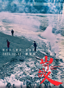 亚洲a在线观看